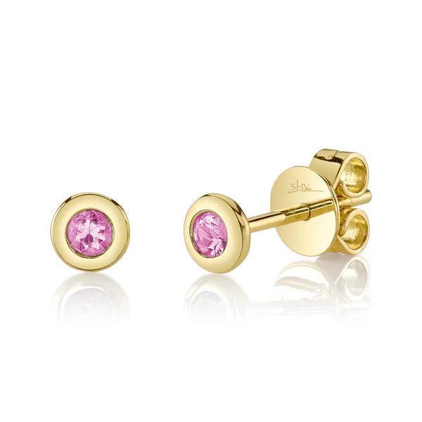 Pink Sapphire Stud Earrings