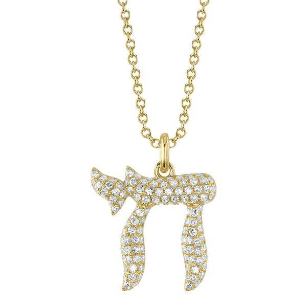 Diamond Chai Necklace